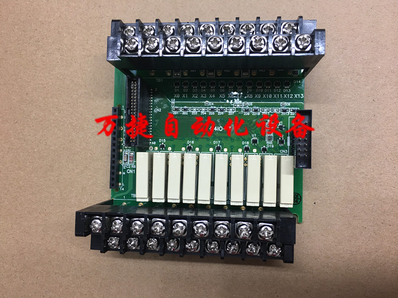永宏PLC FBs-20MAR2-AC 24/32/40 60MAR2-AC 24IO-5-6-7 中板IO板