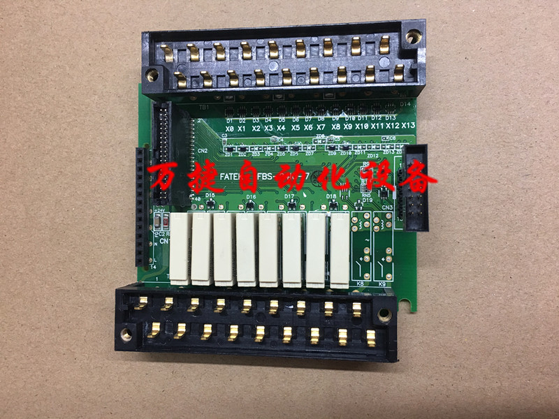 永宏PLC FBs-20MCR2-AC 24/32/40 60MCR2-AC 24IO-5-6-7 中板IO板