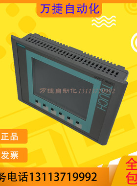 西门子触摸屏 KTP600 6AV6 647-0AC11-3AX0 0AD11 0AE11 0AA 0AH