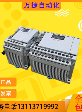松下PLC模块 AFPX-E16X 16R 16T E30R T AFPX0E40RD-F AFPX0E24TD