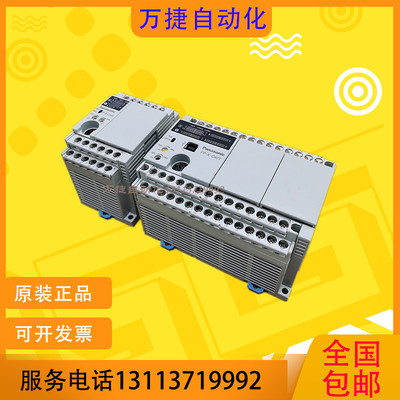 原装松下PLCFPXAFPX功能完好