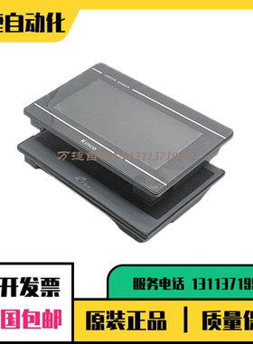 步科 触摸屏 MD214L MT4403T 4532TE 4513TE 4620TE MT4414T TE