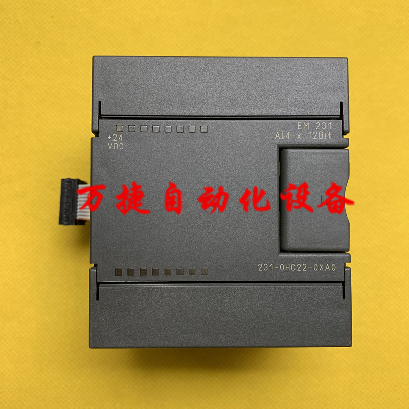 西门子模拟量模块