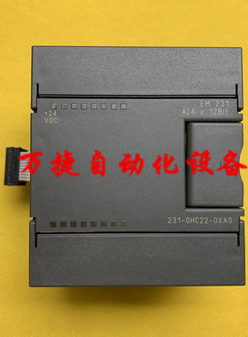西门子EM231 6ES7 231-0HC22-0XA0 231-0HC21/20 模拟量模块 美产