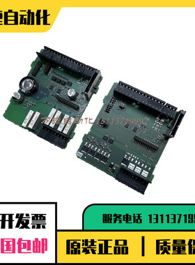 原装PLC 西门子 S7-1200 CPU1214C 1215C 1212 1211 1217C IO中板