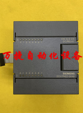 原装西门子PLC模块 EM223CN 6ES7 223-1PH22-0XA8/0XA0 S7-200