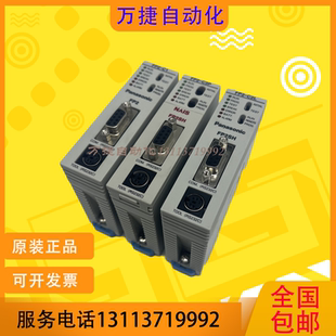 PSA2 电源 C2P C1D C3P PSA3 松下PLC PSA1 FP2