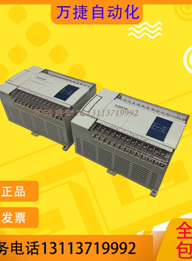 信捷PLC XCC-24T-E XCC-32T XCM-24T4 32T4 XC3-24RT 60 42 14 -C