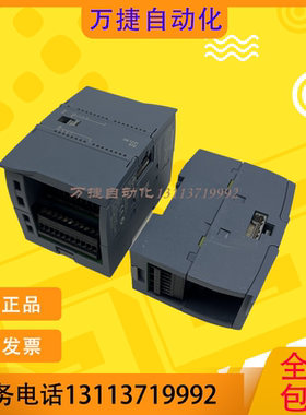 西门子S7-1200 SM1231 6ES7 231-5PD32-0XB0 QD 5PF QF 5ND 32 30