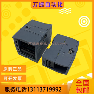 西门子S7 5ND 5PD32 6ES7 SM1231 5PF 0XB0 1200 231