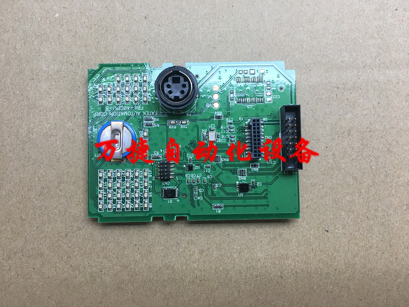 永宏PLC FBs-20MCR2-AC24/32/40/60MCR2-AC CPU板FBS-60CPU-7二手