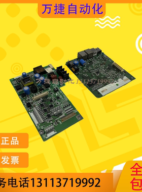 富士触摸屏 V706MD 液晶 电源板 CPU板 CU-ADP 驱动板 KG057QV1CA