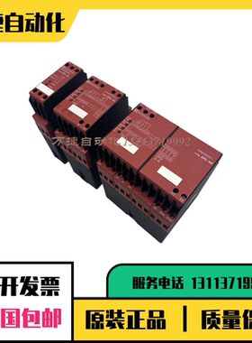 施耐德安全继电器 XPSAR311144 371144 AM5140 ECM5131 XPSAT5110