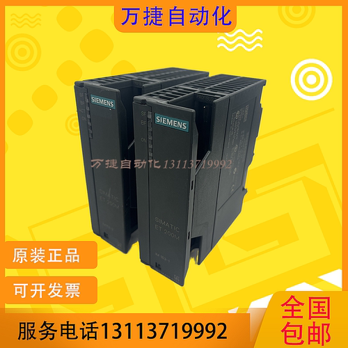原装西门子耦合器158157有质保