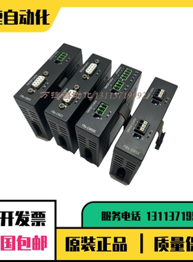 永宏PLC 通讯模块 FBS-CM22 CM55 CM25 CM25E CM55E CM25C 控制器