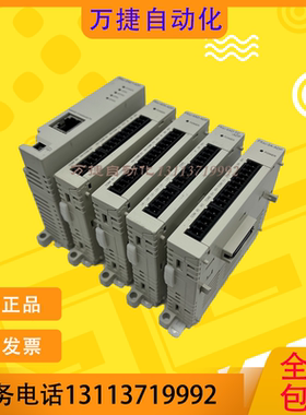 三菱PLC模块 FX3U-4AD-TC-ADP 3A 4AD-PT 4DA-ADP ENET FX3G-CNV