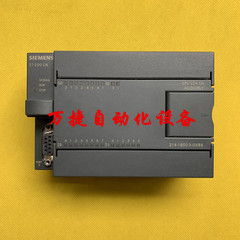 原装西门子CPU224CN 6ES7 214-1BD23/1AD23-0XB8/0 214-2BD23/2AD
