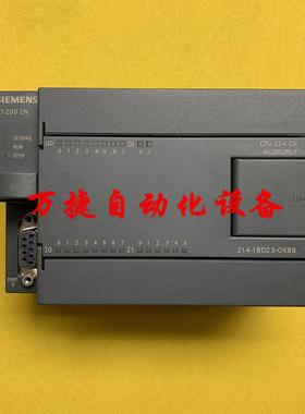 原装西门子CPU224CN 6ES7 214-1BD23/1AD23-0XB8/0 214-2BD23/2AD