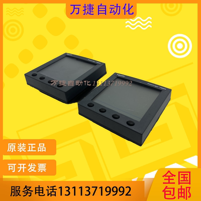 施耐德多功能电能表功能完好