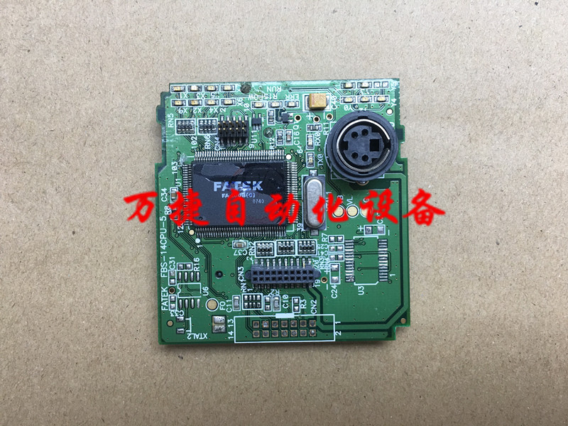 永宏PLC FBS-10MAR2-AC 14MAR2-AC 10MAT2-AC 14MAT2-AC主板CPU板