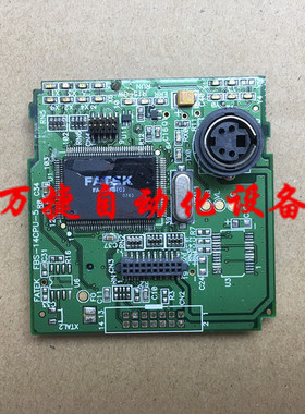 永宏PLC FBS-10MAR2-AC 14MAR2-AC 10MAT2-AC 14MAT2-AC主板CPU板