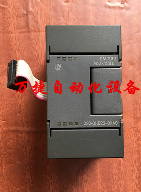 科思创 合信 PLC模块 EM232 232-0HB22-0XA0 模拟量模块 二手