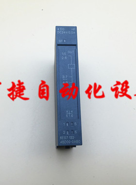 西门子PLC 6ES7 132-4BD00-0AB0 开关量模块 包好用 二手