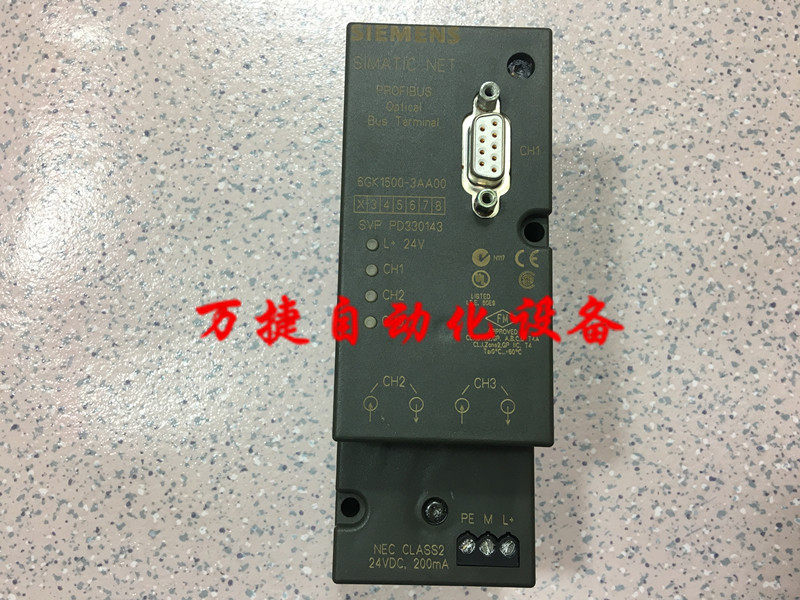 西门子 6GK1500-3AA00 通讯模块 二手 包好用