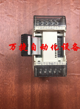 丰炜 VB-16XYR 可编程控制器  二手包好用
