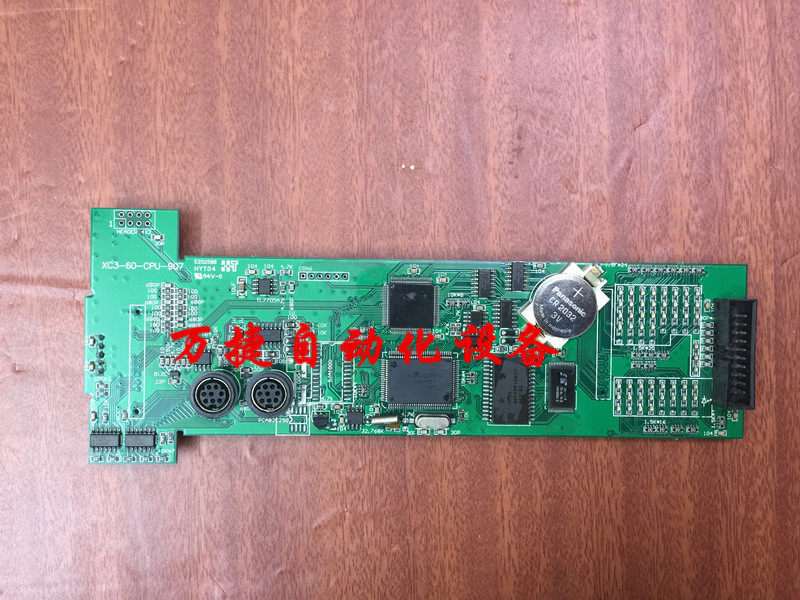 信捷PLC XC3-48R-E XC3-48T-E 主板 CPU板  二手 包好用