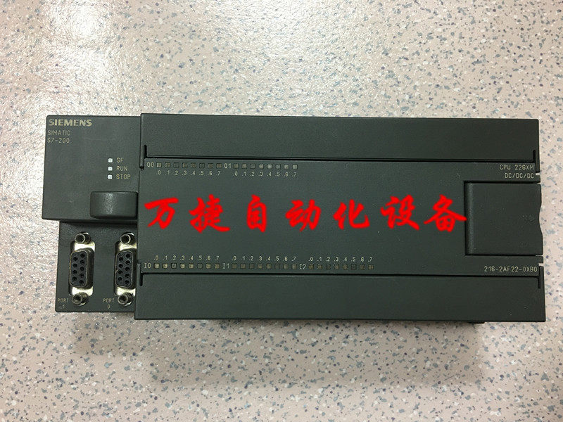 原装西门子PLC S7-200 CPU226XM 216-2AF22-0XB0/O 216-2BF21/22
