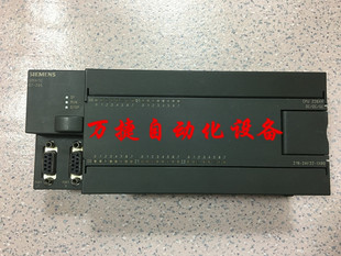 原装 西门子PLC 216 200 2AF22 CPU226XM 2BF21 0XB0