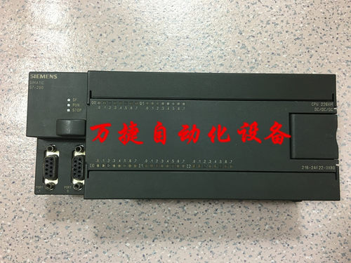 西门子PLCCPU226XM216-2AF22BF