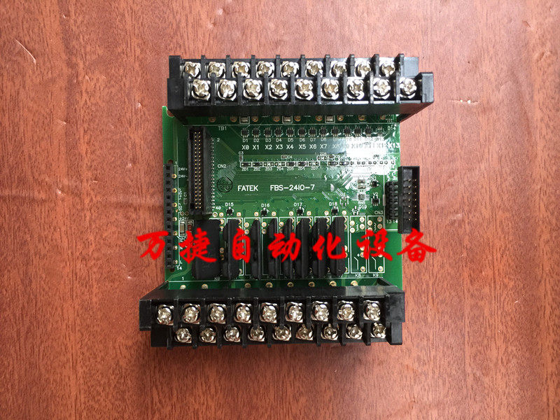 FATEK  永宏 PLC 可编程控制器 FBs-20MAJ2-AC 中板 二手 包好用