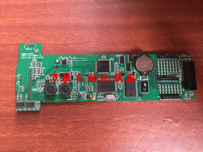 信捷PLC XC3-60T-E CPU板 XC3-60-CPU-904二手 包好用