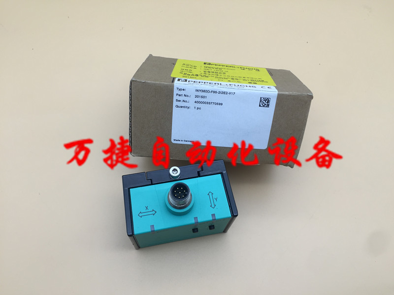 倍加福 倾角传感器 INY360D-F99-212E2-V17 全新库存