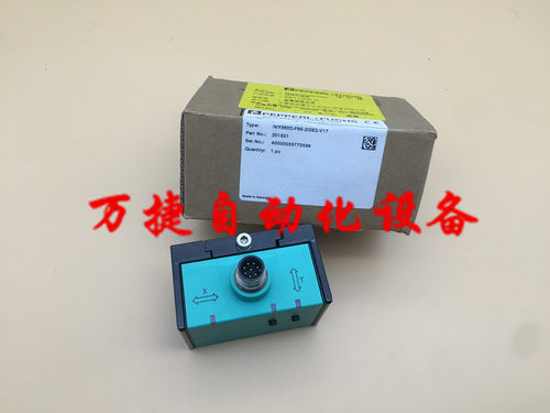 倍加福 倾角传感器 INY360D-F99-212E2-V17 全新库存