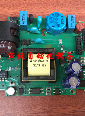 西门子 S7-200 CPU222CN 6ES7 212-1BB23-0XB80 211-0BA23 电源板