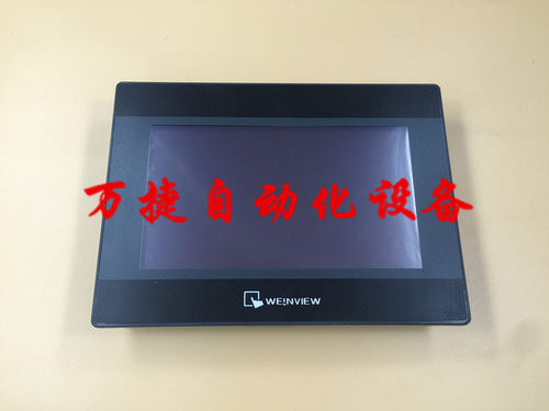 威纶触摸屏 TK6070IP IQ IH IK TK8071IP MT6071IP MT6071IE 8070