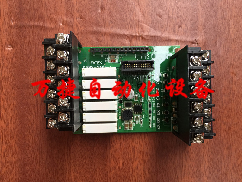 永宏 PLC FBs-10MAR2-AC FBs-14MAR2-AC 中板IO板 FBS-14IO-7二手