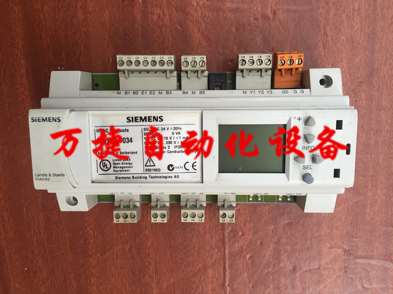 通用控制器 SIEMENS 西门子 RWX62 二手 包好用