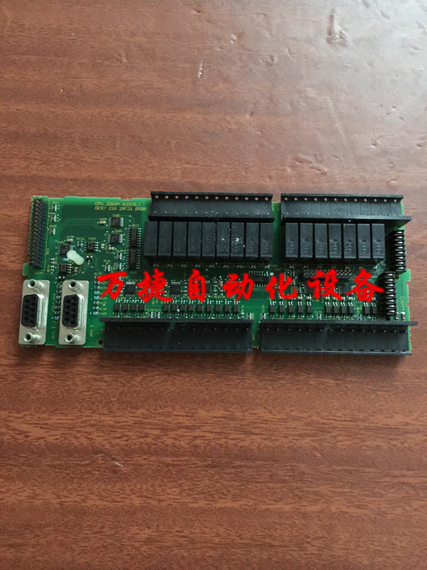 西门子CPU226XM S7-200 6ES7 216-2BF21-0XB0 中板 IO板 二手包好