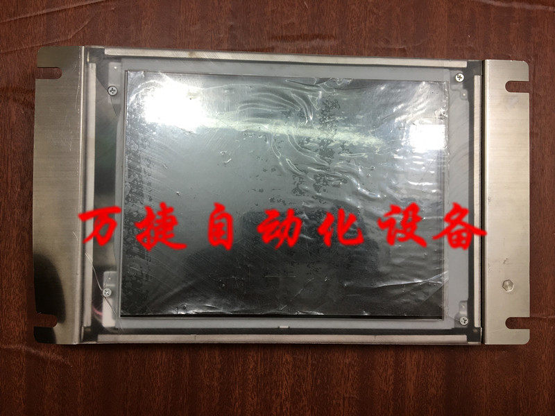 EFG   ELCD-104M-RL-P  液晶显示屏 104寸  二手包好用