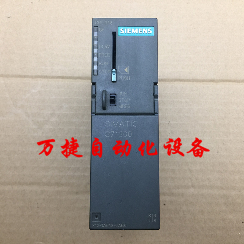 西门子PLC S7-300 CPU312 6ES7 312-1AE13-0AB0 外壳破 原装二手