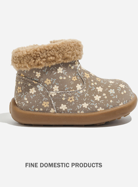 儿童灰色棉鞋保暖雪地靴2025冬季宝宝加绒小皮靴印花洋气短靴5863