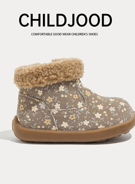 韩版儿童棉靴保暖女童雪地靴2025冬软底宝宝皮靴甜美灰色短靴5863