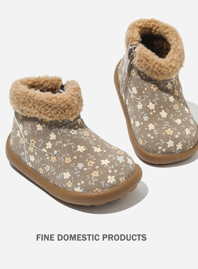 印花洋气短靴儿童灰色棉鞋2025冬季保暖雪地靴宝宝加绒小皮靴5863