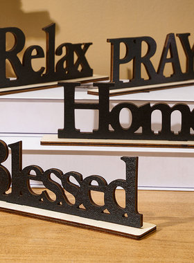 现代创意黑色木质字母牌装饰摆件室内桌面摆件温馨装饰字母牌