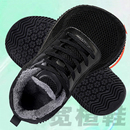 男女加绒保暖老人宽松宽楦拇指外翻防滑耐磨宽头鞋 冬季 宽脚健步鞋