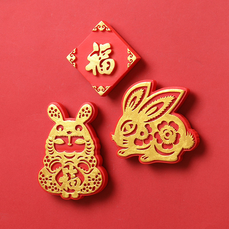 中国风仿剪纸兔年冰箱贴 2024新年装饰磁贴 新款网红福娃兔子